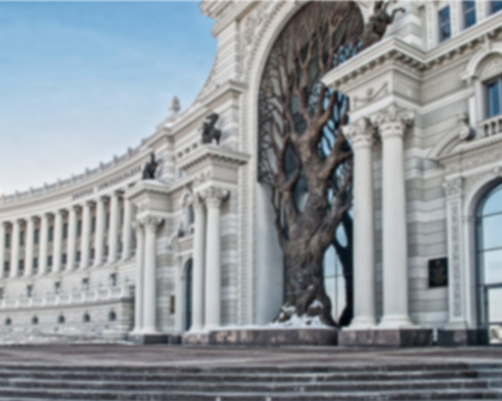 Казань
