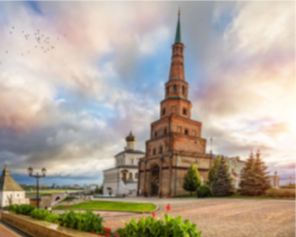 Казань