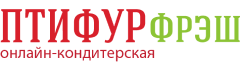 Кондитерская Ptifur - Продвинули сайт в ТОП-10 по Казани
