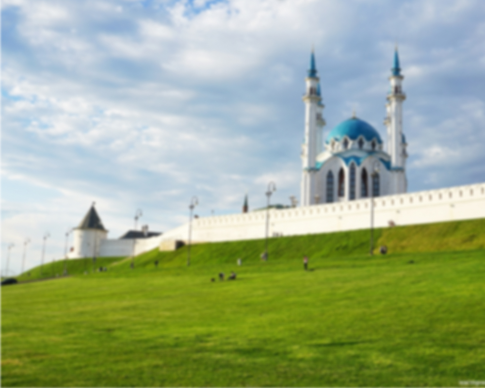 Казань